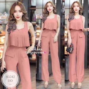 SS242 Set 2 ชิ้น เซตเสื้อแขนกุด ผ้าอัดพีทจับจีบ ทรงคอยู มาพร้อมกางเกงขายาว