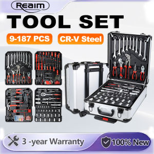 REAIM 82/85/187PCS Complete Hand Tool Set Portable Toolbox With Spanner Socket Wrench Pliers For Car Motorcycle Repair
