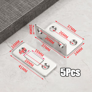 5Sets Strong Magnetic Cabinet Door Closer Stainless Steel 90 Degrees Anti Rust Latch