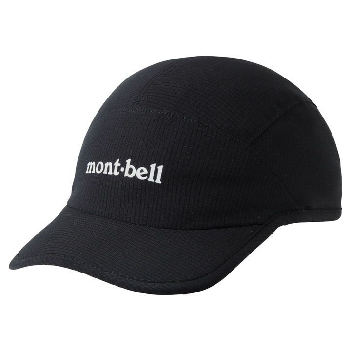 Montbell Breeze Dot Crushable Cap - Graphite main image 0
