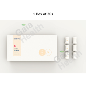 AWIL Disposable Stick-On Moxibustion Mini Stick A1 Good for joint muscle pains/Menses Pain. Suitable Multiple Acupoint