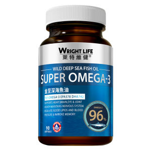 【Halal】Wright Life Deep Sea Fish Oil 96% High Purity OMEGA-3 Rich In DHA & EPA Support Heart Brain And Eye Health - EXP:2028/11