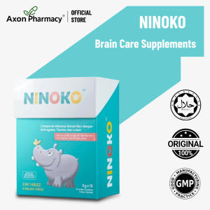【Limited-time offer】NINOKO 儿童护脑素 NINOKO Children Brain Care Supplements