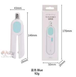 Pet Nail Clipper Nail Cutter LED Light Cat Dog Scissors Pemotong Kuku Kucing Anjing Pengepit Kuku宠物指甲钳照血线宠物剪指甲刀LED省力剪