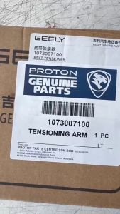 PROTON X50 1.5 T FAN BELT TENSIONER PROTON GENUINE 1073007100 PRICE PER PCS