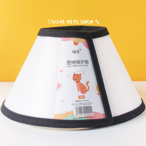 Vòng cổ chống liếm cho Chó Mèo loại dày hiệu con mèo bằng nhựa PVC & PU (size lớn) - Love Pets Shop