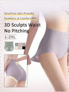 Womens Panties Girdle Triangle Pants Antimicrobial Ultra-soft and Skin-friendly Tighten the Abdomen