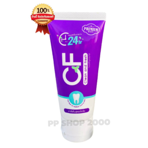 ยาสีฟัน CF [ส่งจากบริษัท] cf ยาสีฟัน ยาสีฟันCF24สีม่วง เนื้อครีมสีม่วงเข้มข้น ปริมาณ50กรัม  ยาสีฟันcf ยาสีฟันcf24 เก็บเงินปลายทาง