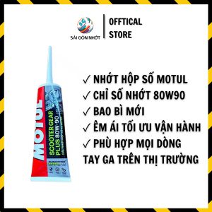 Tuýp Nhớt hộp số (nhớt Lap) Xe Tay Ga Motul Scooter Gear plus 80w90 120ml chính hãng