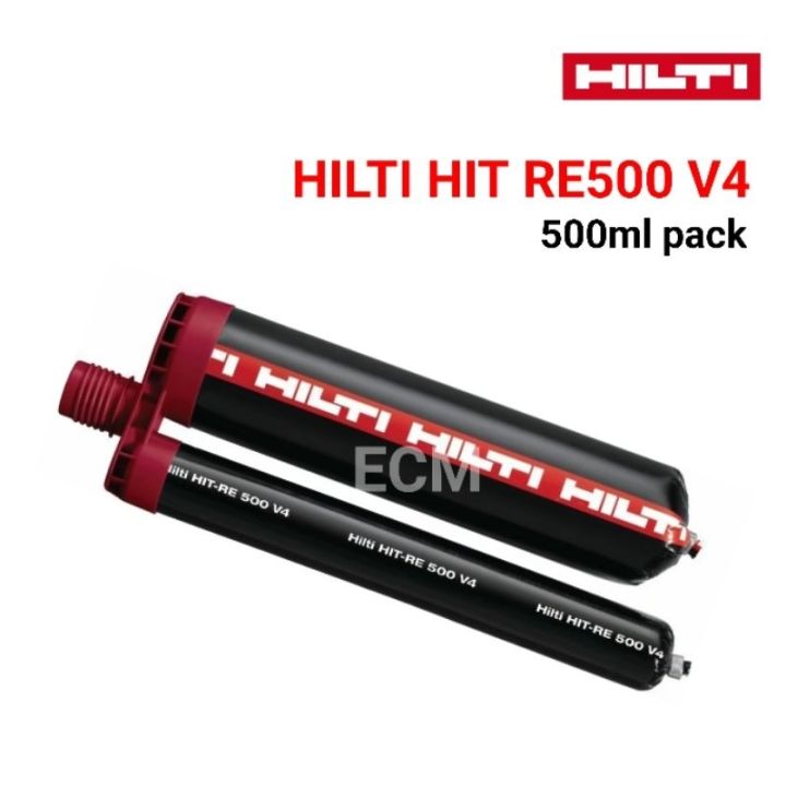 Hilti HIT-RE 500 V3 10パック 新品未開封(最終価格) ヒルティ