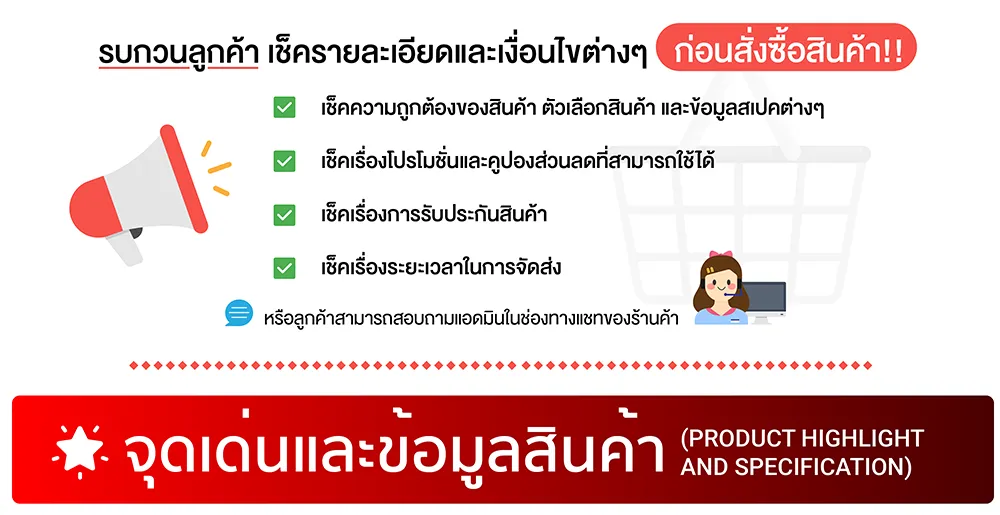 iSuper Evo Buds 2 หูฟังไร้สาย Bluetooth 5.3 มี Game Mode ไมค์ตัดเสียงรบกวน แบตอึด