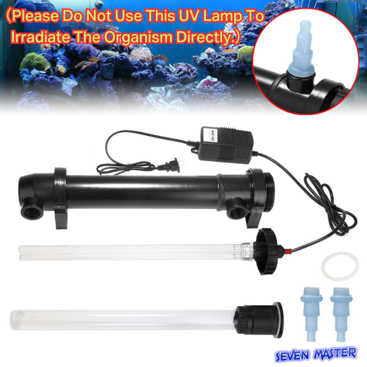 Seven Master 5W36W Aquarium Tank Remove Harmful Fungi Lamp Diving UV