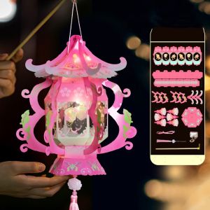 YIDIA แบบดั้งเดิม โคมไฟพกพาแบบจีน ทำมือ พร โคมไฟโบราณ กระเป๋าวัสดุ DIY พีวีซี โคมไฟมือถือ วันไหว้พระจันทร์