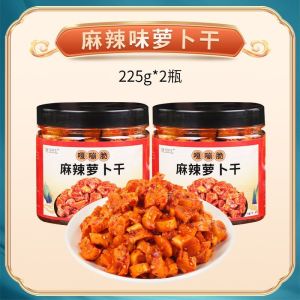 Spicy radish dry crunch spicy radish dried pickles canned radish cubes instant pickles bottle