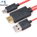 MeterMall Micro USB to HDMI MHL Universal 1080P HDTV Cable Adapter 11 Pin Suitable for Xiaomi, Huawei, OPPO, vivo, Galaxy Phone 2-meter. 