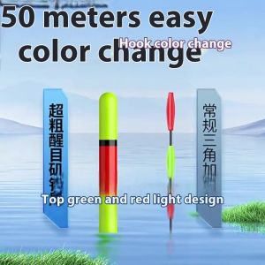 WH  Night Fishing Luminous Float  Operated LED Electric Float Light Fishing MY