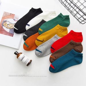 10/20Pairs Fashion Cotton Men Low Cut Socks Non-slip Invisible Casual Breathable Male Ankle Slipper Socks