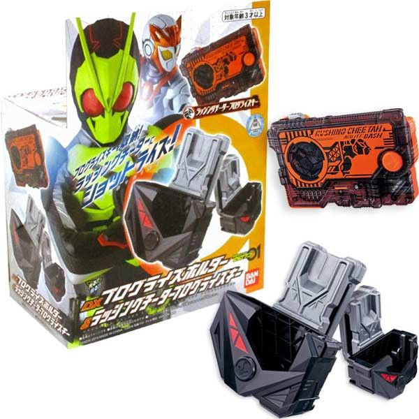 その他 Zerocre1 Siêu Nhân Zero-One Kamen Rider Zero-One DX Progrise Holder
