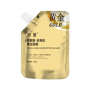 Retinol Face Mask/Snake Venom Peptide Peel Off Gold Mask/Hydrating & Firming Skincare For Women/Daily Beauty Treatment/Golden Facial Sheet