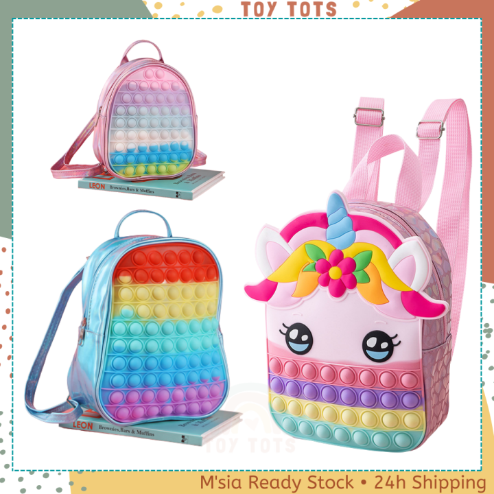 Lazada unicorn backpack hotsell