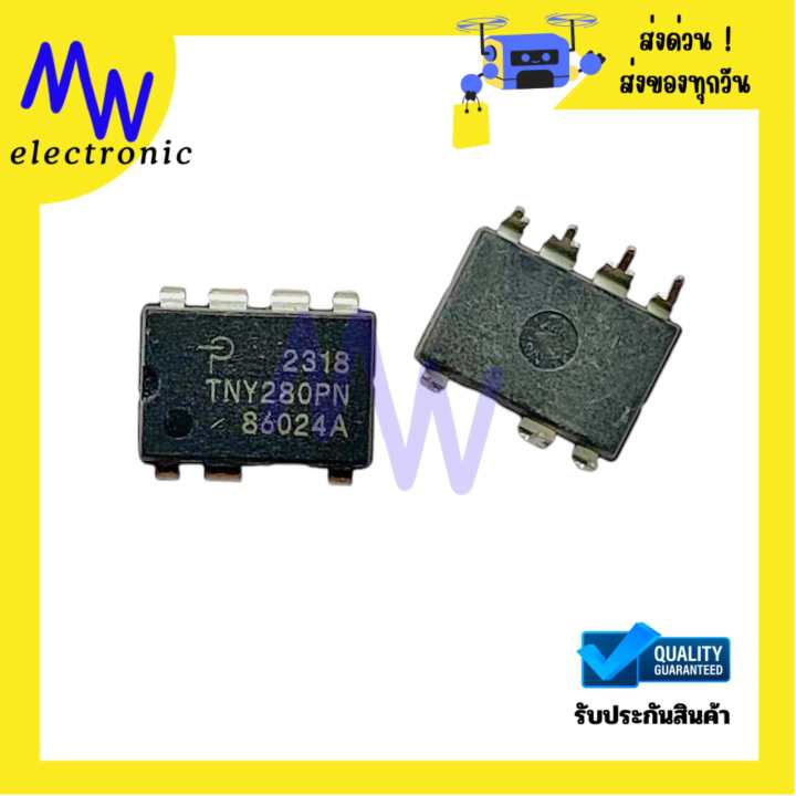 5pcs TNY280PN Power Controller IC - DIP7 Package, Brand New Integrated Circuit