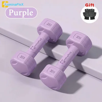 LuminaFlex Dumbbell Set For Women 1/2/3/5KG 2PCS Home Dumbell Fitness Equipment Dumbell 5kg