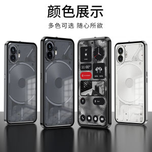 Aluminium Alloy Metal Frame Case For Nothing Phone 2 Case Matte transparent Acrylic Back Cover For Nothing Phone2 Shell Bumper