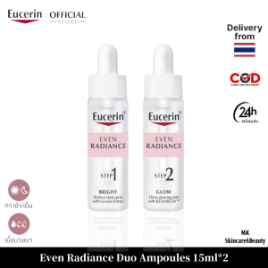 Eucerin Even Radiance Duo ampules 15ML*2 เซรั่มแอมพลู หน้าใส ผิวโกลว์ใส หน้าฉ่ำวาว ผิวสุขภาพดี ผลัดเซลล์ผิว