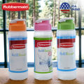 Rubbermaid 3161-AP Chug Bottle 600 ML / 20 oz Hydration Tumbler Water Bottle. 