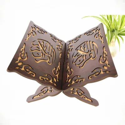 PAPAN REHAL KAYU BESAR (L) MALAYSIA STOCK Kedudukan AI-Quran Kukuh Papan Alhamdulillah Rihal