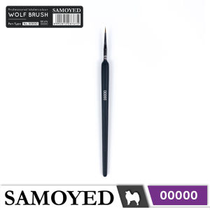 Kuas Lukis Cat Air Bulu Serigala Profesional / Professional Pen-Type Round Watercolour Wolf Hair / Bristles Painting / Artist / Detail / Liner Brush Samoyed BR-WN 00000 - 7