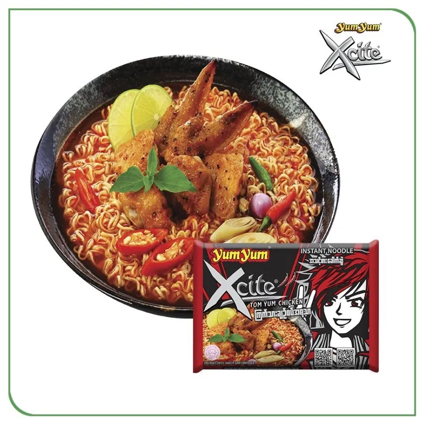 Yum Yum Xcite Instant Noodle Tom Yum Mala Shrimp Chicken Creamy