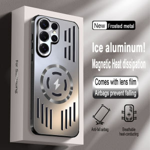 ปลอกศัพท์ที่เหมาะสำหรับ Samsung S25 S25+ S25 Ultra S25Ultra S25 Plus S25Plus ปลอกใหม่อลูมิเนียมไอซ์ ระบายความร้อนด้วยโลหะ ดูดแม่เหล็ก ปลอกครอบคลุมทั้งหมด ป้องกันการกระแทก