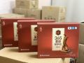 Cao Hồng Sâm Đông Trùng Hạ Thảo 365 Hàn Quốc Hộp 2 lọ x 240g. 