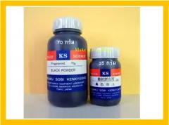 แบ่งขาย 30 เม็ด ] Healthy Care Royal Jelly 1000 mg 30