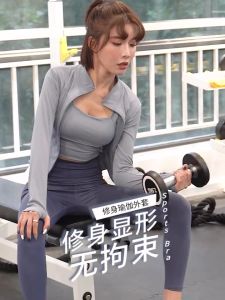 FUYOGI Sports Jacket Women Yoga Fitness Tops Long Sleeve Tight Quick Drying Clothes Running
