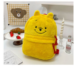 [ ĐƯỢC CHỌN MẪU] Balo học sinh hình gấu bông hoạt hình Disney vải nhung lông mềm mịn đáng yêu cho bạn nữ