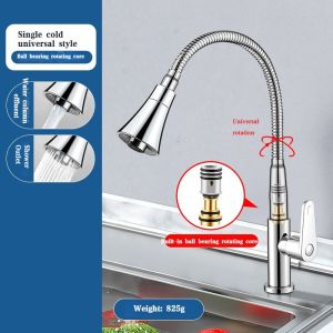 Silicone 360 Degree Rotating Water Mixer Tap Cold Water Tap Bathroom Faucets Deck Mounted