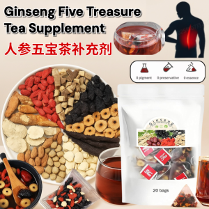 Ginseng Five Treasure Tea Mens Tonic Tea Male Health Tea Ten Treasures Tea Ginseng Goji Berry Tea Combination Flower Tea Strengthens Yang and Nourishes Kidneys人参五宝茶 男人十宝茶