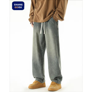 Shanggu Mens Wear Xintang Mens Jeans for Autumn and Winter American High Street Style Washed Basic Simple Wide-Leg Pants
