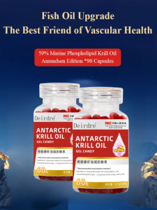 Phosphorus Shrimp Oil Promote Metabolism Conditioning Function Nutrients Improvement of Immune Function