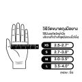ถุงมือไนไตร สีฟ้า รุ่นหนาพิเศษ ทนเคมี ไม่มีแป้ง 100 ชิ้น/50 คู่ สัมผัสอาหาร ถุงมือแพทย์. 
