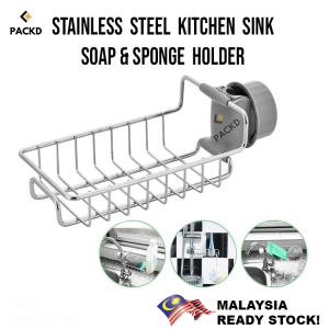 Stainless Steel Sink Soap Sponge Holder Tap Soap Dish Holder Storage Rack Kitchen | Rak Penyimpanan Sabun Singki Tahan Karat Dapur | 肥皂海绵架厨房水槽