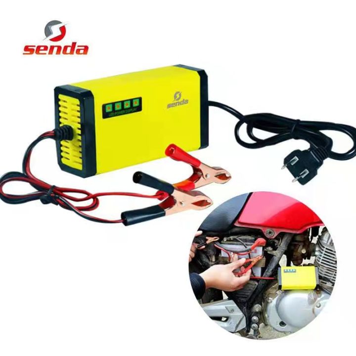 SD1269 12V 2AH20AH Smart Car Battery Charger Motorcycle Automatic LED
