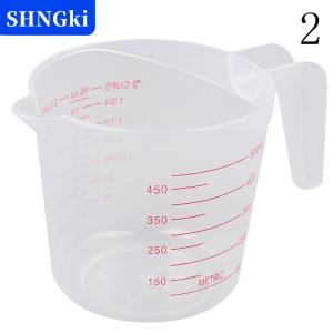 [COD] 🔥🔥🔥SHNGki Chất lượng cao nhựa đo Jug công suất lớn quy mô cup 250 500 1000ml