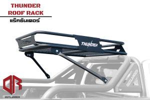 แร็คโรบาร์ รุ่นธันเดอร์ Thunder roof rack แร็คสำหรับโรบาร์ เพิ่มพื้นที่เก็บสัมภาระให้รถคุณ รับน้ำหนักได้กว่า 200กิโลกรัม ถาดเหล็กพร้อมตะแกรง