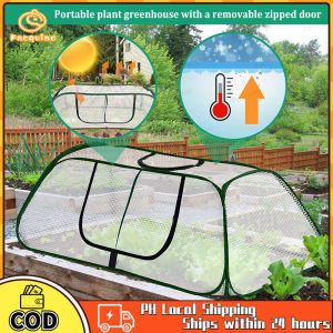 Portable plant greenhouse with a removable zipped door ideal for growing vegetables and flowers outdoors Windproof and cooling sun-resistant and heat-proof.