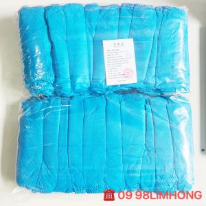 Disposable Shoe Cover (100pcs 50pairs)