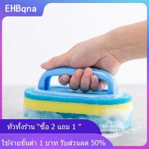 [COD] EHBqna KITCHEN แปรงทำความสะอาดแบบหนาพร้อมด้ามจับอุปกรณ์ทำความสะอาดฟองน้ำสำหรับห้องครัวกระเบื้องห้องน้ำฟองน้ำทำความสะอาดคราบในบ้าน