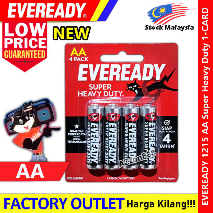 Eveready Heavy Duty Battery Super Heavy Duty Aa Aaa 【4 Pcs】1012 1015 1215 1212 Bp4 Lazada 9053